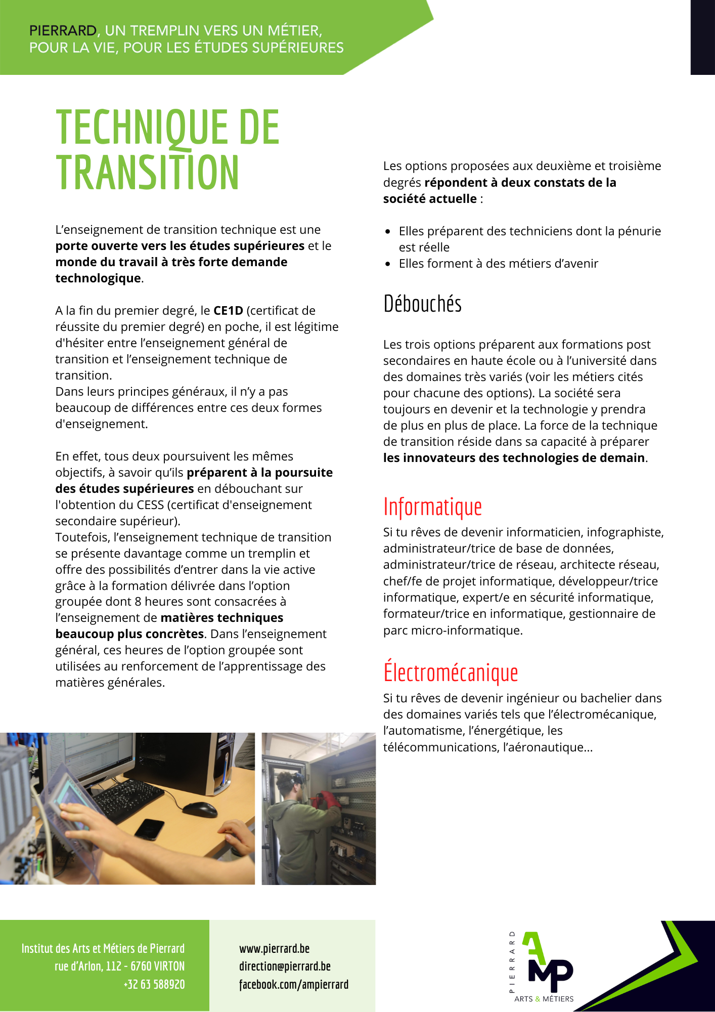 Fiche – Techniques de transition